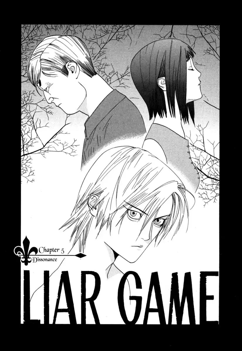 Liar Game Chapter 5 1